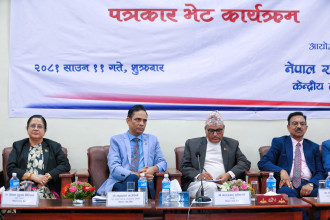एनपिएल नियमित भए सूक्ष्म निगरानीमा राखे हुने, बैंकको नाफा बढाउन सहयोग