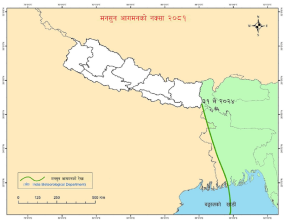 ११ दिनपछि मनसुन भित्रिने पूर्वानुमान