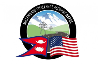 एमसिसी परियोजना असफल बनाउन एमसिए नेपाल नै सक्रिय!