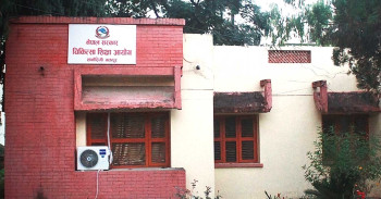 चिकित्सा शिक्षा आयोगद्वारा एमबिबिएस कोटा निर्धारण, कुन कलेजको कति?