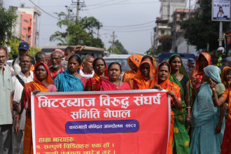 पर्सामा टुंगिए १६९७ मिटरब्याजी मुद्दा, २३६७ उजुरीमध्ये ६३५ फर्स्योट