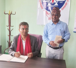 पोखरा विश्वविद्यालय व्यवस्थापन संकायको डिनमा शर्मा