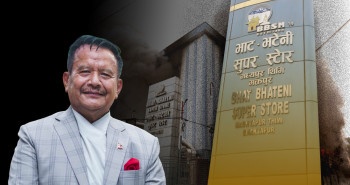 ११ वटा भाटभटेनी पुनः सञ्चालनमा ल्याउँदै मीनबहादुर