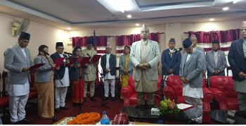 बागमती प्रदेशमा मन्त्रिपरिषद् विस्तार, पाँच जना मन्त्रीले लिए सपथ