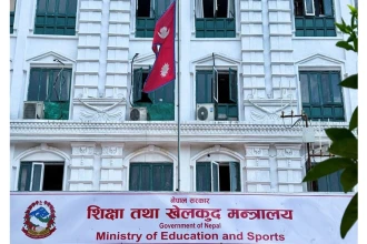 आठ विश्वविद्यालयका उपकुलपति छनोटका लागि अन्तर्वार्ता र प्रस्तुतीकरण सुरु