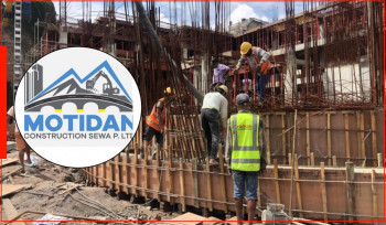 वार्षिक ३ अर्ब सञ्चालन आम्दानी गर्ने मोतिदान कन्स्ट्रक्सनको ऋण साढे १३ अर्ब