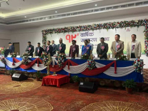 मुक्तिनाथ विकास बैंकको साधारणसभा, १८.२ प्रतिशत लाभांश पारित