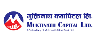 मुक्तिनाथ क्यापिटलले म्युचुअल फन्ड निष्कासन गर्ने, सेबोनसँग अनुमति माग
