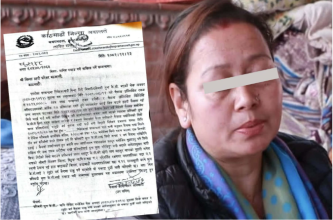 चेक अनादर मुद्दामा मुना केसीलाई दुई वर्ष कैद, पक्राउ गर्न अदालतको आदेश