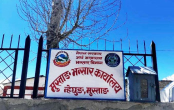 तातोपानी र रसुवागढी नाका सञ्चालनमा ल्याउन नसकेपछि मुस्ताङ भन्सार खोलियो