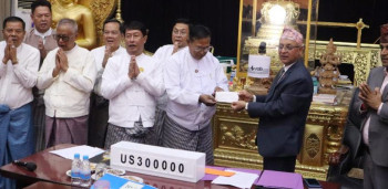 नेपालद्वारा म्यान्मार सरकारलाई साढे तीन लाख अमेरिकी डलर हस्तान्तरण