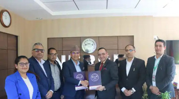 नबिल बैंकको ऋणपत्र नेप्सेमा सूचीकृत