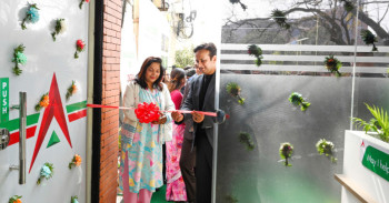 नबिल बैंकद्वारा डिजिटल लाउन्ज सेवा सुरु