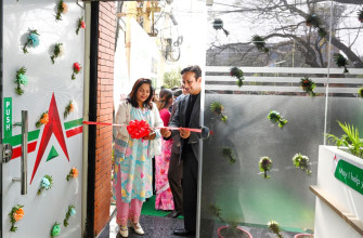 ‘कमलादी नबिल हाउस’मा नबिल बैंकको डिजिटल लाउञ्ज सेवा, २४सै घन्टा डिजिटल बैंकिङ