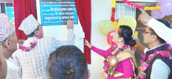 भोजपुरको दिङ्लामा नगर अस्पताल सञ्चालन, मेयर उदासले गरे उद्घाटन