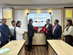 नागरिक लगानी कोषले खिम्ती–२ जलविद्युत् आयोजनाकोे सेयर व्यवस्थापन गर्ने