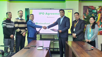 नेशनल फन्ड म्यानेजमेन्टले आईपीओ निष्कासन गर्ने, बिक्री प्रबन्धक लक्ष्मी सनराइज क्यापिटल