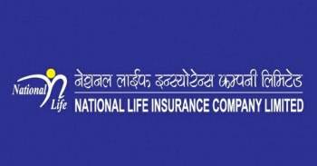 नेसनल लाइफका तीन अभिकर्ता तीन महिनामै एमडीआरटी बन्न सफल