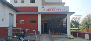 ११ महिनामा साढे ९२ करोड राजस्व संकलन