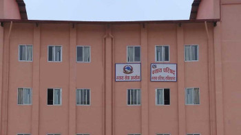 उच्च अदालतमा ३९ न्यायाधीश सिफारिस