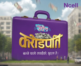 एनसेलकाे ‘सधैं अन करोडपति’ योजनाः ग्राहकलाई १ करोडको बम्पर पुरस्कार जित्ने मौका 