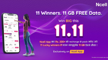 ‘११:११ एनसेल एप क्याम्पेन’: ११ भाग्यशाली ग्राहकलाई ११ जीबी निःशुल्क डेटा