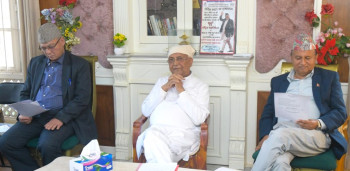 एमालेले छान्यो समानुपातिक सांसद, को-को परे?