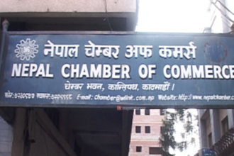 प्रदर्शनका नाममा निजी तथा सार्वजनिक सम्पत्तिमाथि ताडफोड भएपछि चेम्बरद्वारा आपत्ति