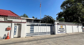 म्यानमारको अवैध स्क्यामिङ केन्द्रबाट तीन नेपालीको उद्धार, जहाजमार्फत फर्काइयो नेपाल