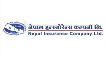 नेपाल इन्स्योरेन्सले ४० प्रतिशत हकप्रद, जेठ ४ काे साधारणसभामा प्रस्ताव