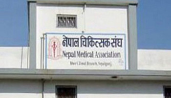 डाक्टर कुटेको रिसमा देशभरका अस्पतालमा आकस्मिकबाहेकका सेवा बन्द