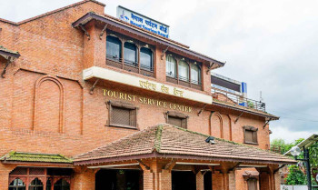 नेपाल पर्यटन बोर्डमा निजी क्षेत्रबाट पाँच बोर्ड सदस्य नियुक्त