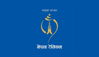 तीन जिल्लामा नेपाल टेलिकमको सेवा अवरुद्ध