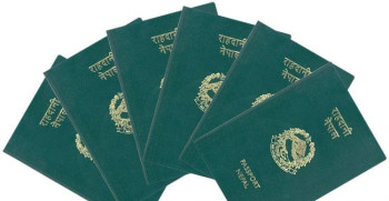नेपाली पासपोर्टवाहकलाई ३७ देशमा ‘अनअराइभल भिसा’ 