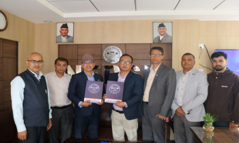 नेप्सेमा रिलायबल समृद्धि योजनाको इकाइ सूचीकृत