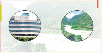 पश्चिम सेती लाइसेन्स पाएको एनएचपिसीले भारतमा सबैभन्दा ठूलो आयोजना बनाउँदै