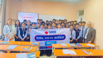 नेपाल इन्भेस्टमेन्ट मेगा बैंकको देशव्यापी वित्तीय साक्षरता 