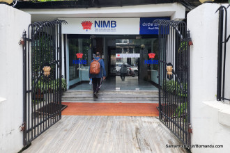 ग्राहकको खाताबाट पैसा चोर्ने नेपाल इन्भेस्टमेन्ट मेगा बैंक कर्मचारी पक्राउ