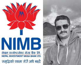 त्रिशूलीमा बेपत्ता भएका भनिएका कर्मचारीलाई ३५ दिनभित्र कार्यालय आउन बैंकको उर्दी!