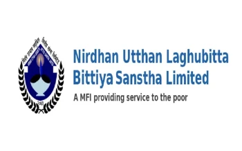 निर्धन उत्थान लघुवित्तको लाभांश घोषणा, बोनस सेयर र नगद कति?