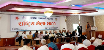 सरकारी कर्मचारी नै  म्याद थप्न मान्दैनन् : निर्माण व्यवसायी 