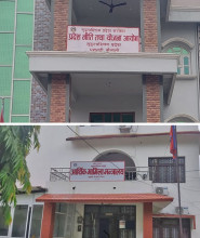 प्रदेश योजना आयोगले बजेट सिलिङ नपठाउँदा सुदूरपश्चिमकाे बजेट तयारीमा अन्योल, अन्य मन्त्रालयमा पनि उस्तै