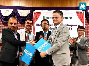 माथिल्लो सार्दीखोलामा एनएमबी बैंकको साढे ४६ करोड ऋण लगानी