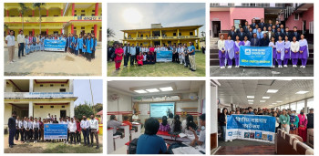 एनएमबी बैंकको वित्तीय साक्षरता, चार हजार लाभान्वित