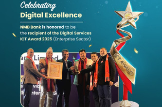 एनएमबी बैंक सम्मानित, डिजिटल रुपान्तरणमा उत्कृष्ट सेवा
