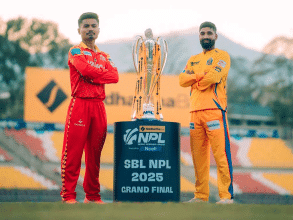 एनपीएलमा सुदूरपश्चिम र लुम्बिनीबीचको उपाधि भिडन्त रोमाञ्चक हुने निश्चित, को बन्ला च्याम्पियन?