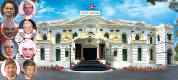 राष्ट्र बैंकका १० जना पूर्वगभर्नरहरू सम्पत्ति छानबिन दायरामा, कार्यकारी निर्देशकसमेत तानिए