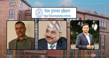 दूरसञ्चार प्राधिकरणका पूर्वअध्यक्षसहित उच्च पदस्थ कर्मचारी छानबिनको राडरमा