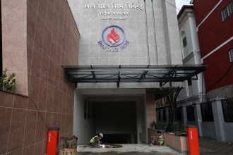 'वित्तीय दबाब झेलेको अवस्थामा आयल निगमको नाफा साढे १३ अर्ब'