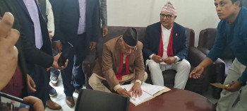 जेनजी आन्दोलनबाट सत्ताच्युत केपी ओलीले दर्ता गरे उम्मेदवारी